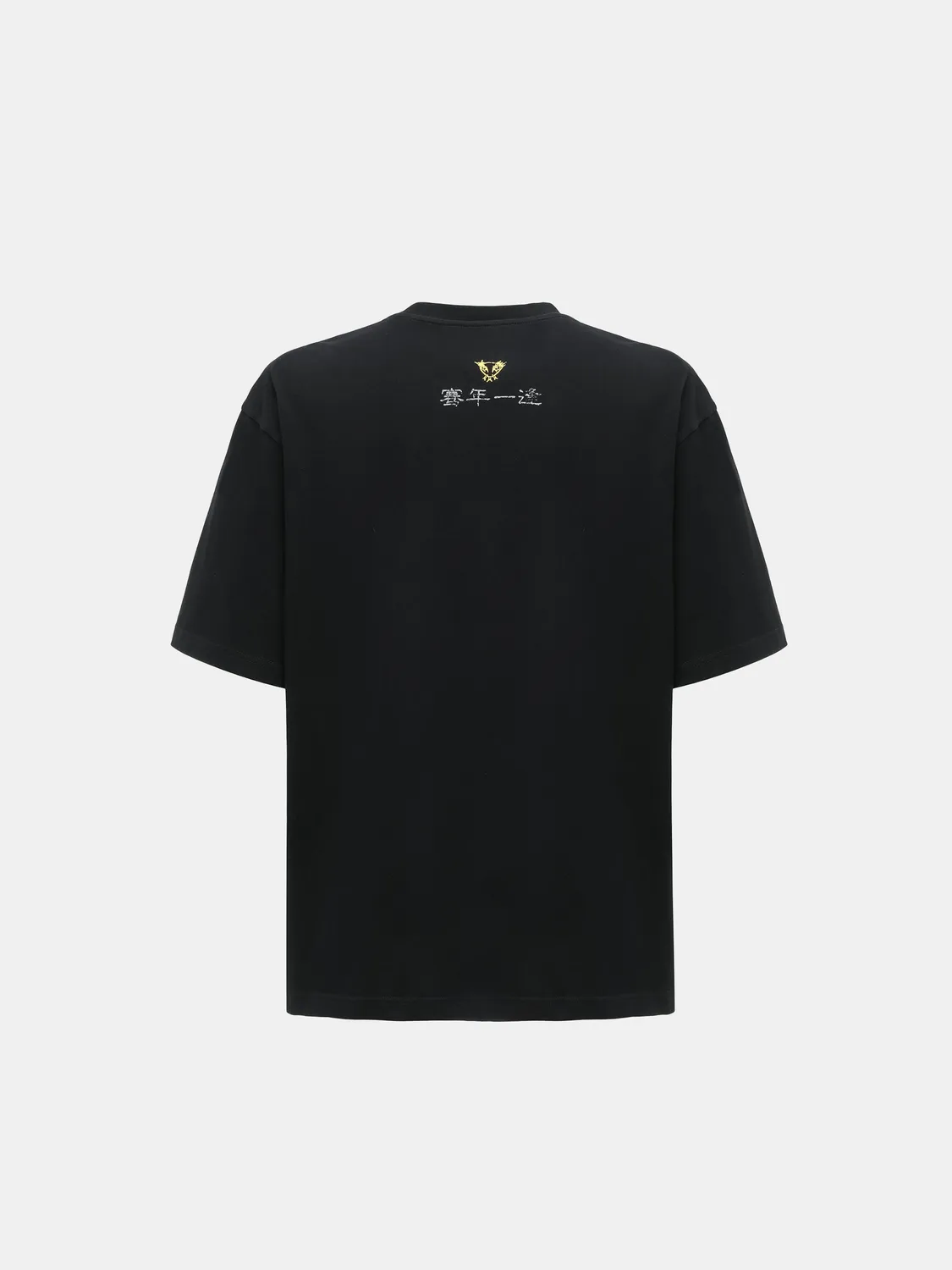 Feng Chen Wang Victor t-shirt sort print XS