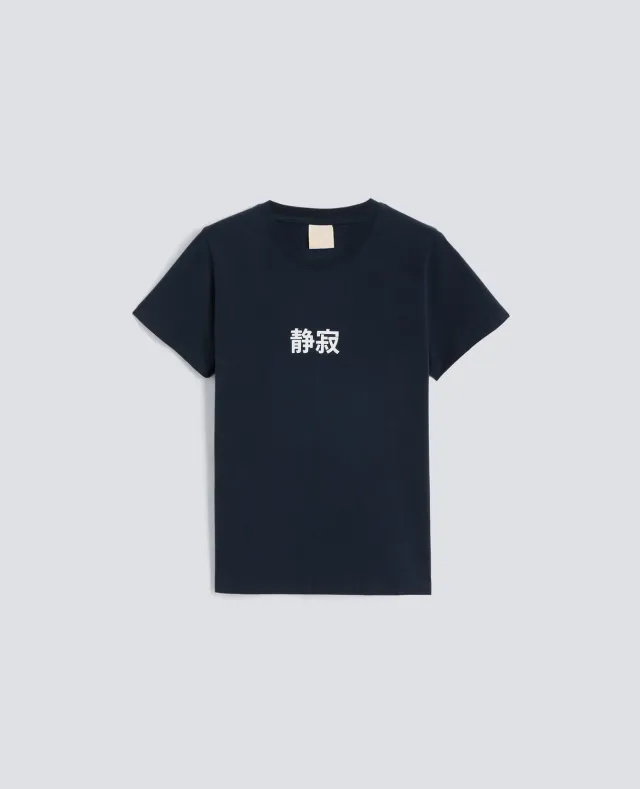 Aspesi Silenzio T-shirt navy capsule japan print