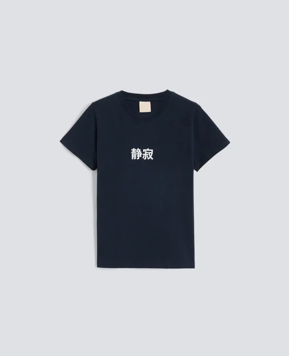 Aspesi Silenzio T-shirt navy capsule japan print