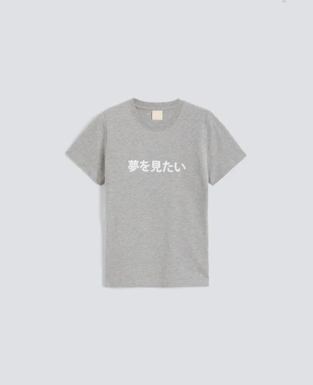Aspesi Capsule AA T-shirt meleret dream print