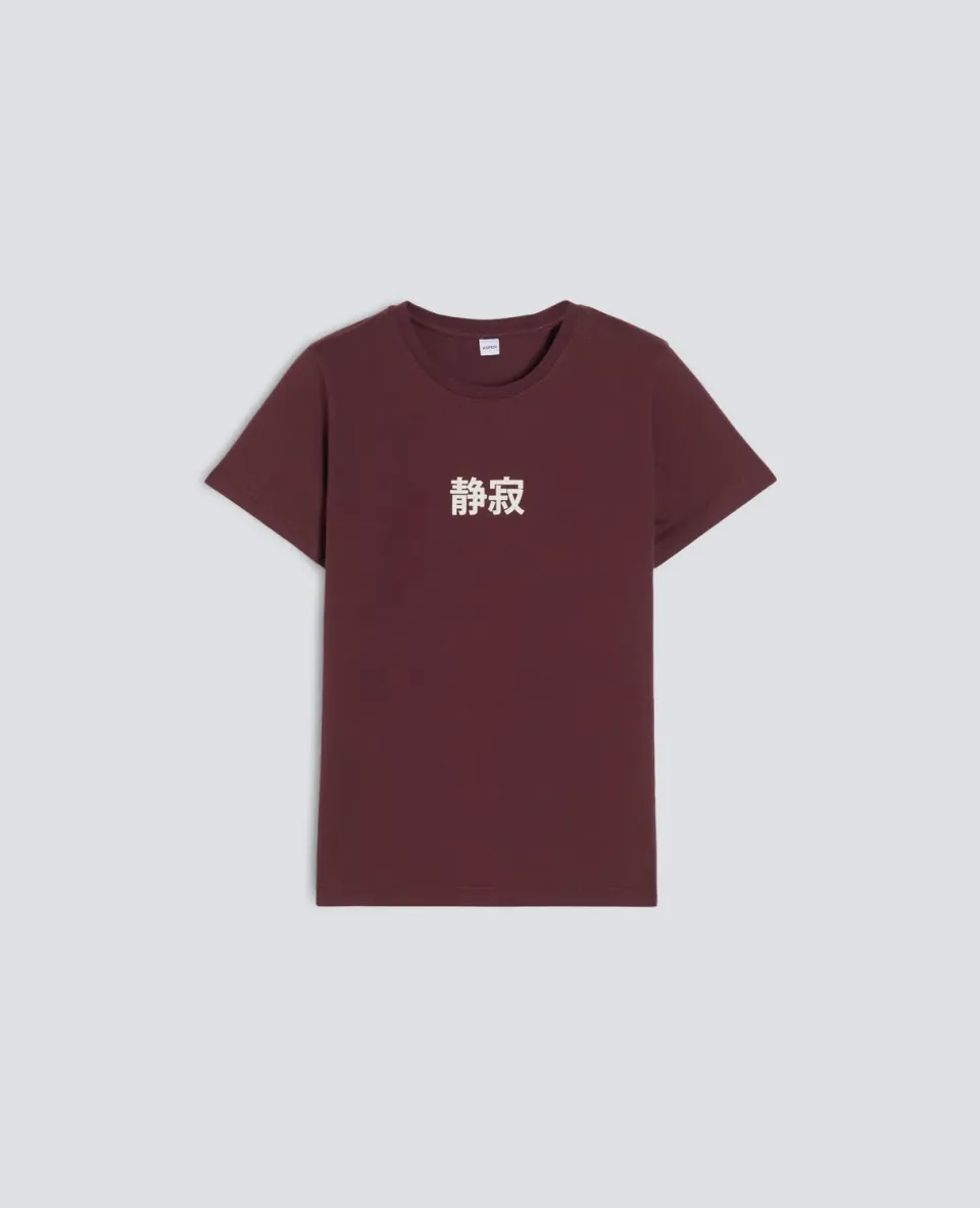 Aspesi Silence t-shirt rød bomuld