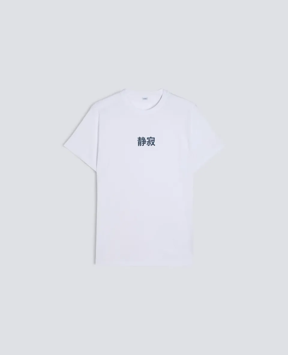 Aspesi Silence T-shirt hvid bomuld japan print